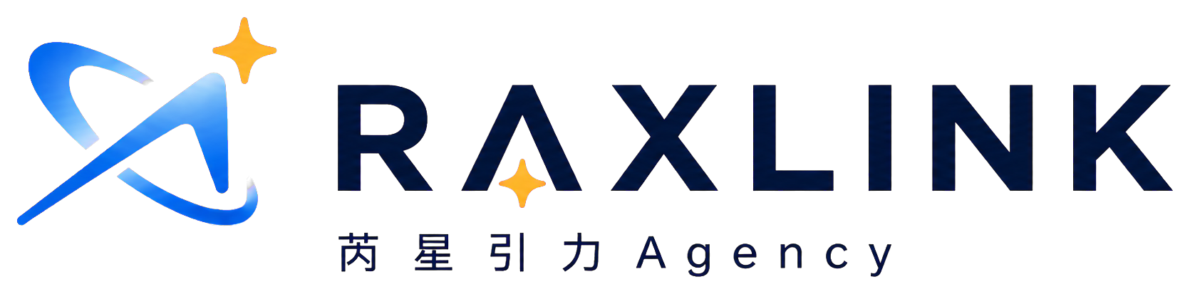 芮星引力 RAXLINK